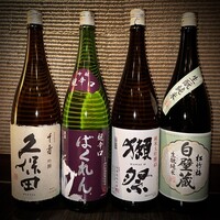 ◆【スタンダード飲み放題Menu】◆
