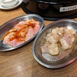 仙臺ホルモン ガッツ - ガッツホルモン、牛ホル