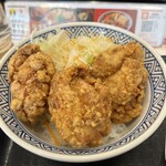 Yoshinoya - 