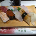 Umeda Yoshinozushi - 