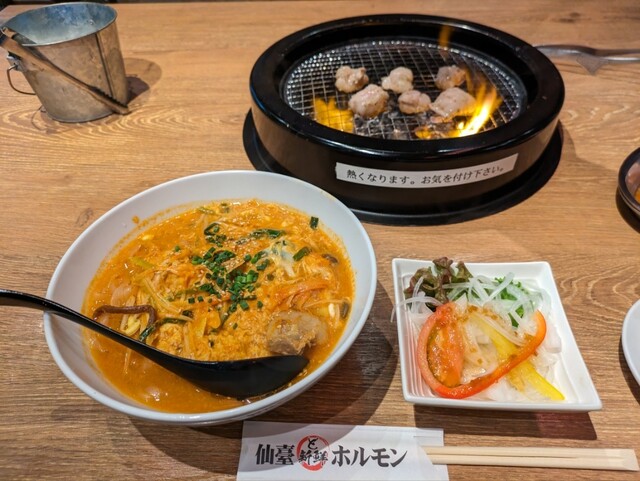 仙臺ホルモン ガッツ 石巻門脇店 &ndash; 石巻のホルモン焼き