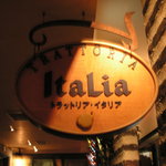 Torattoria Itaria - 上野店