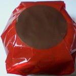 KARL JUCHHEIM - 底には大きなブラウンシール＾＾；