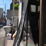 こってりらーめん誉 - 