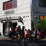 こってりらーめん誉 - 