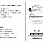 MIO giapponese - 