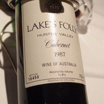 リストランテ ペガソ - Oct, 2013