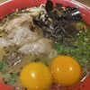 熊本ラーメン 黒亭 桜町熊本城前店
