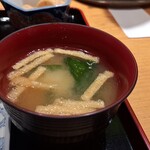 Yuzu - お味噌汁