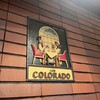 コロラド 菊名店
