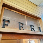 Ramen FeeL - 2F待合室(1人600円)