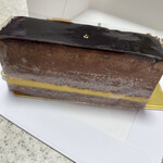 Patisserie Araki - 