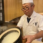 山玄茶 - いい香り〜