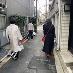 山玄茶 - さあ帰ります、お土産交換して