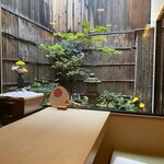 山玄茶 - 菊の季節