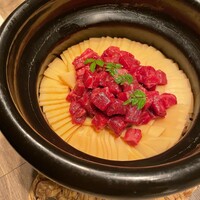 USHIGORO S. NISHIAZABU - 