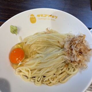 タマゴトメン_1