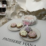 PATISSERIE HANA - 