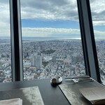 Sky Restaurant Musashi - 