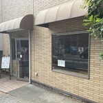 カレーの店 プーさん - 
