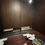 Zenseki Kanzen Koshitsu Izakaya Inawaraya - 