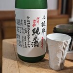 天史朗鮨 - 日本酒は板前さんにおまかせです
