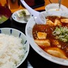 中華料理 三宝