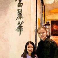 中国飯店 富麗華 - 