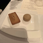 エル・ダンジュナゴヤ - 