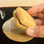 山玄茶 - いただきます(*^^*)