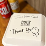 Juicy Meat - 