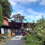 藤田観光りんご園 - 