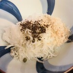 山玄茶 - 最後は自分の好みで(๑•̀⌄ｰ́๑)b