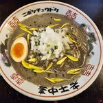 煮干結社 - 【限定】煮干ラテ。（きくもみVer.）　1000円