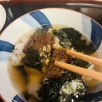 山玄茶 - うなうな♥️