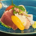 山玄茶 - アップで♪