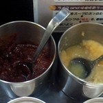 松壱家 - フタオープン