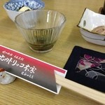 比内トリッコ本家 - 