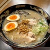鹿児島ラーメン豚とろ 天文館本店