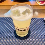 イワナガ食堂 - 