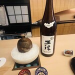 山玄茶 - 超王禄