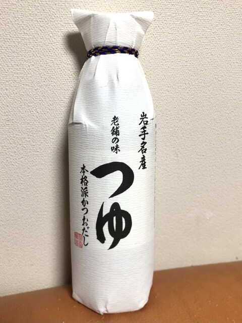 佐々長醸造株式会社 - 土沢（その他）の写真