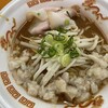 柳麺 呉田