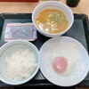 Nakau - 京風とん汁目玉焼き朝食