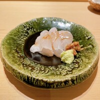 すが弥 - 