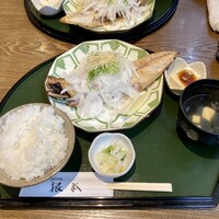 季節料理　根本 - 