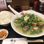 らーめん 賛平 - 