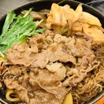 Shabushabu Nihon Ryouri Kisoji - 