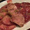 炭火焼肉 四谷山星 四谷本店
