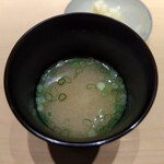 鮨 唐島 - 味噌汁